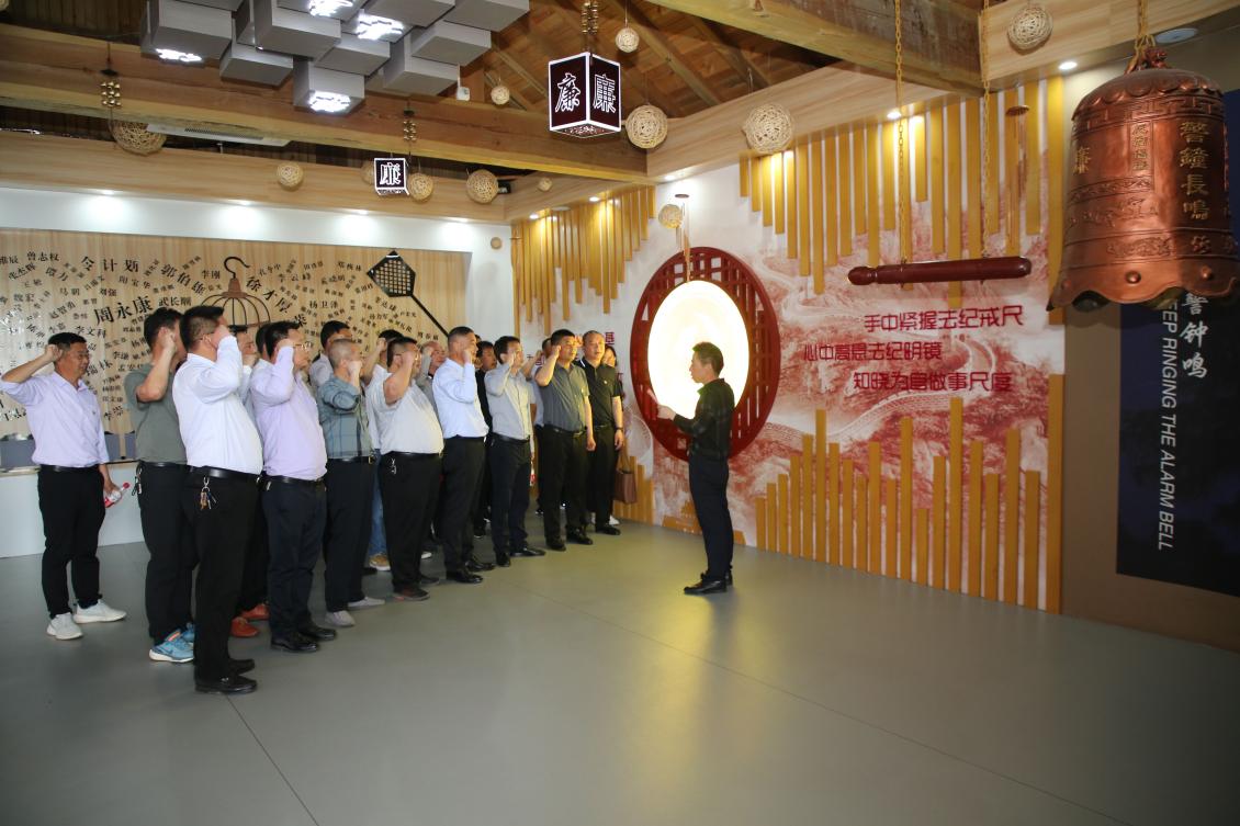 亮點(diǎn)紛呈！集團(tuán)各支部持續(xù)開展&ldquo;510&rdquo; 警示教育活動(dòng)（一）3.jpg