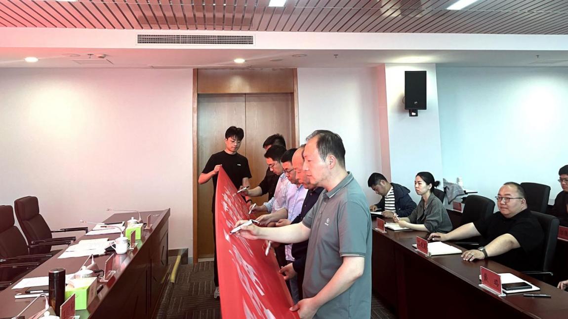 亮點紛呈，集團各支部持續(xù)開展&ldquo;510&rdquo; 警示教育活動（二）2.jpg