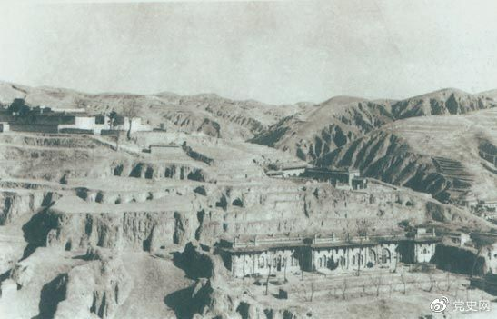 1947年12月25日至28日，中共中央在陜北米脂楊家溝召開擴大會議（十二月會議）。圖為會議會址。