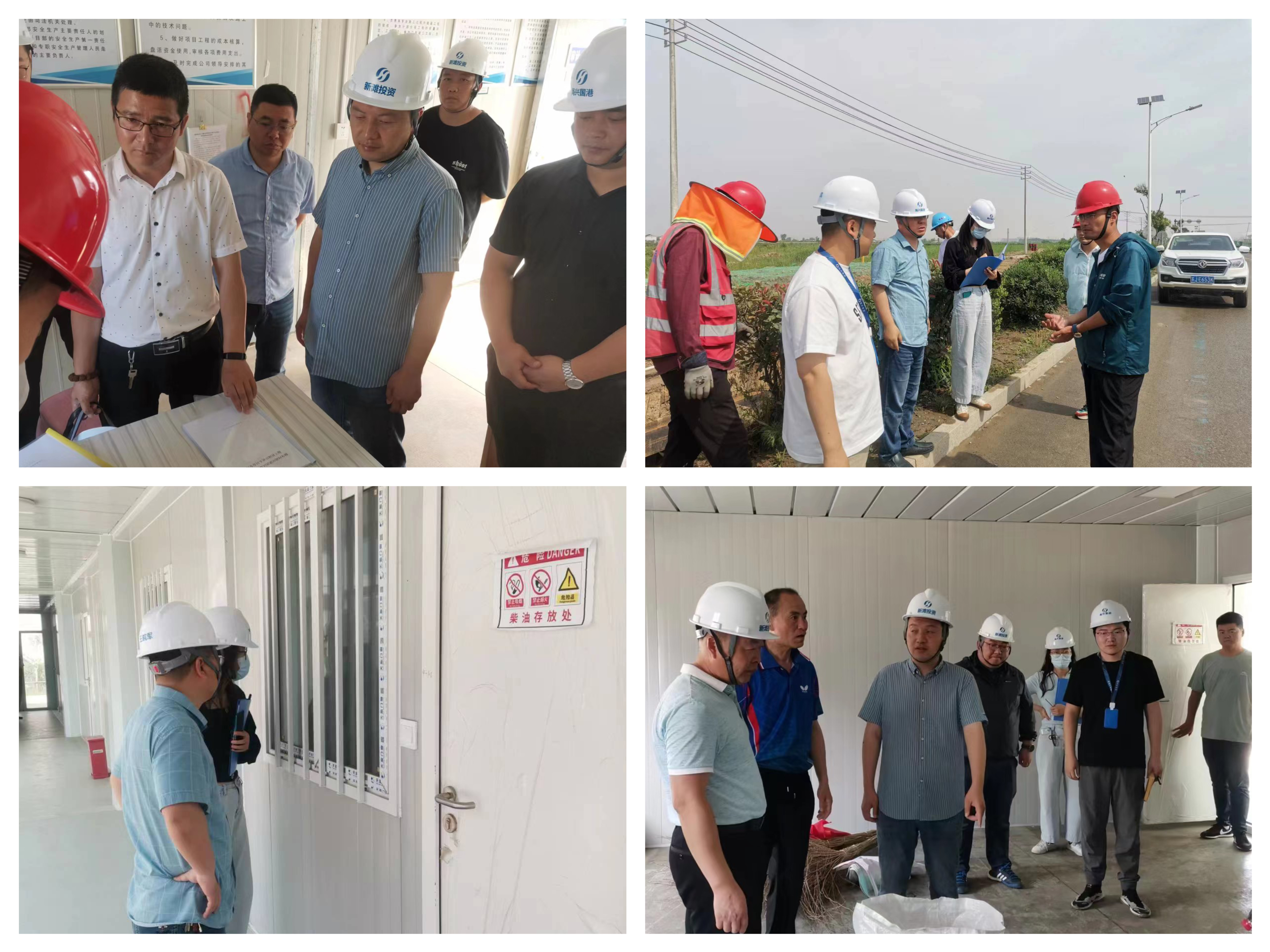 新灘投資公司扎實(shí)開(kāi)展&ldquo;安全生產(chǎn)月&rdquo;活動(dòng)3.jpg